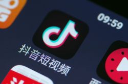 3分钟科普!临沧有限公司_哔哩哔哩